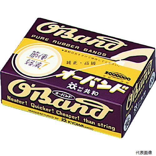 【特長】 ●便利で幅広い用途を持つ、おなじみのゴムバンドです。 ●良質の天然の純ゴムを使用しています。 ●締まりがよくてやわらかく、よく伸びます。 【仕様】 ●色：アメ色 ●番手(#)：16 ●切幅(mm)：1.1 ●折径(mm)：60 ●厚さ(mm)：1.1 ●食品衛生法、食品添加物規格適合 【材質／仕上】 ●天然ゴム 【入数】 ●1箱/680本 他のサイズはこちら 在庫のない商品は検索に表示されない場合がございます　