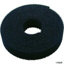 【スタンプラリー】クラレ CP-09 ファスニング マジックバンド 黒 20mm×3m