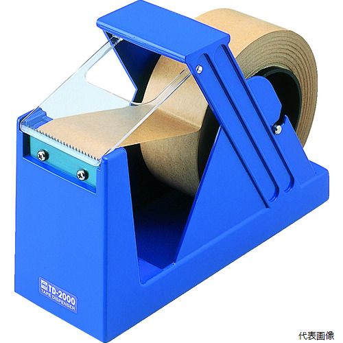 【特長】 ●重量感があって、片手で容易に作業ができます。 ●安全カバーで、直接刃に指が当たりません。 ●取っ手が中央にあるので、バランス良く運びやすいです。 【仕様】 ●最大テープ幅(mm)：60 ●最大テープ外径(mm)：134 ●適合紙管サイズ(mm)：76 ●幅(mm)：82 ●奥行(mm)：225 ●高さ(mm)：170 ●色：ブルー ●適用テープ：OPP・PP・クラフトテープ ●3インチ(76mm)紙管用 ●安全カバー付 ●GPNエコ商品ねっと掲載品 ●適合替刃：TDB-21 【材質／仕上】 ●本体：亜鉛ダイキャスト ●刃：スチール 【注意】 ●テープは別売です。 【入数】 ●1台 他のサイズはこちら 在庫のない商品は検索に表示されない場合がございます　