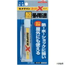 セメダイン AX-038 スーパーX クリア P20ml AX-038