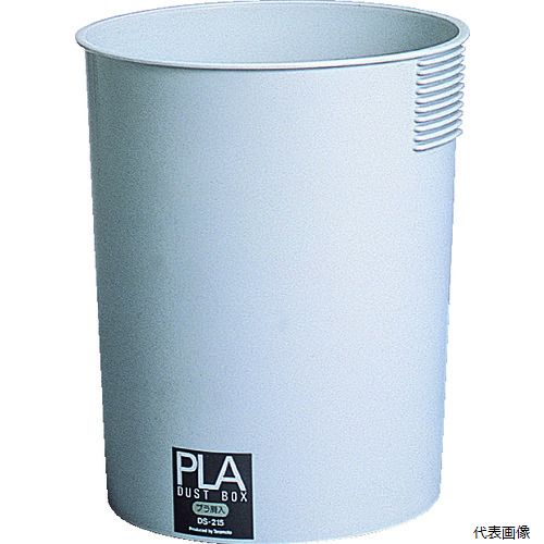 テラモト DS-215-000-6 エコプラ屑入れ 9.5L