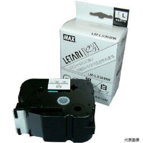 MAX LM-L536BW ビーポップミニ用ラミネートテープ 36mm幅 白×黒文字 8m巻 マックス