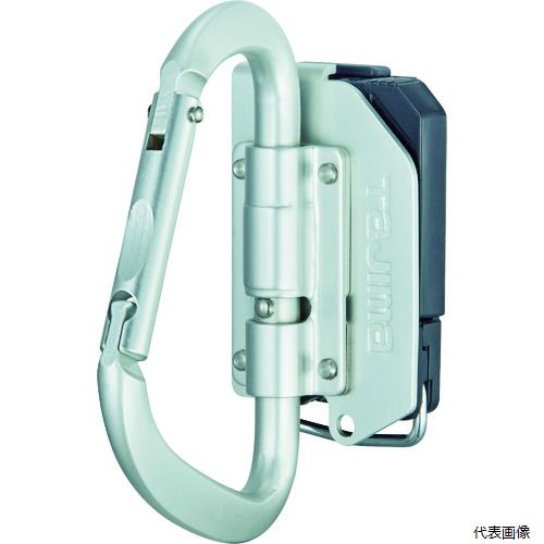 【特長】 ●ベルトを外さず途中から挿せる後付式です。 ●高耐久トライアングル断面形状で、丸棒形状に比べて開き強度が約1.5倍（設計値）です。 ●シャーボルト用メガネレンチ10000回以上着脱の高強度ゲート構造（※メーカー調べ）です。 ●安心...