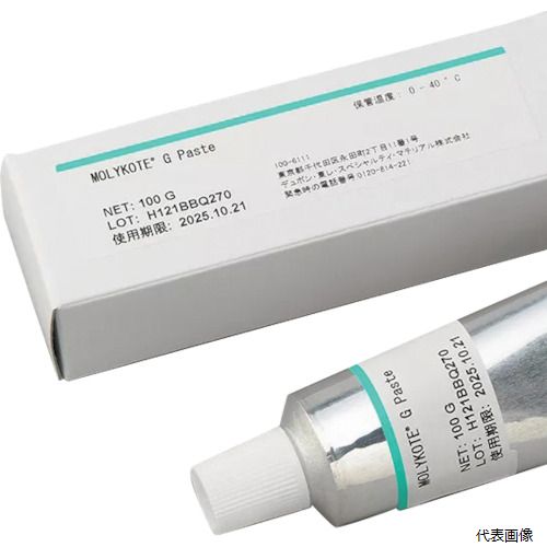 【スタンプラリー】デュポン G-01 モリコート ペースト Gペ-スト 100g