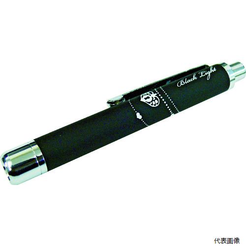 KONTEC PW-UV375H-07BL ブラックライト(ラバー調ペンタイプ) UV-LED1灯タイプ ブラック コンテック