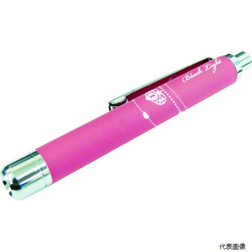 KONTEC PW-UV375H-07PI ブラックライト(ラバー調ペンタイプ) UV-LED1灯タイプ ピンク コンテック