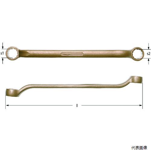 スナップオンツールズ AC1317B Ampcoスイス 防爆ダブルボックスエンドめがねレンチ 二面幅寸法13×17mm