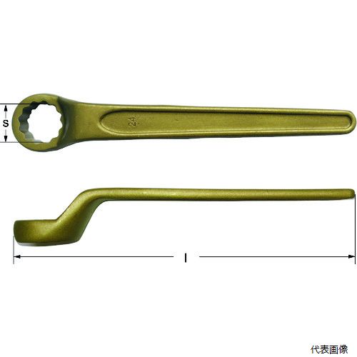 スナップオンツールズ AX0036B Ampcoスイス 防爆めがねレンチ オフセットボックス 二面幅寸法36mm 全長282mm