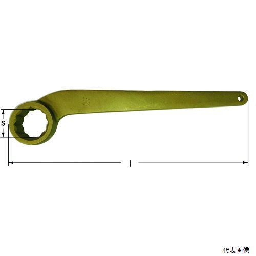スナップオンツールズ AY0032B Ampcoスイス 防爆カーブヘッドボックスめがねレンチ 二面幅寸法32mm