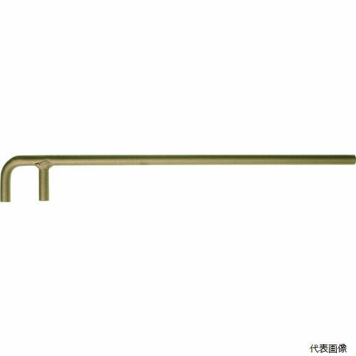 スナップオンツールズ CX0250B Ampcoスイス 防爆バルブハンドル 円型 開口25mm 高さ50mm 軸幅13mm 全長250mm
