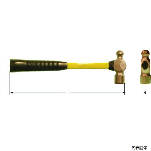 スナップオンツールズ FD1006B Ampcoスイス 防爆ハンマー ボールピーンハンマー 頭長135mm 頭径34mm 質量1410g