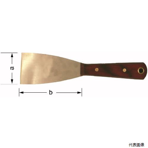 スナップオンツールズ JD0025B Ampcoスイス 防爆スクレーパー 刃幅25×刃長100mm