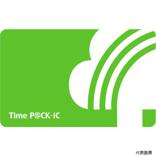 アマノ ICPACK CARD iCP＠CKカード