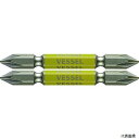 ベッセル GS141065 VESSEL 剛彩ビット 2本組 (両頭) +1×65mm