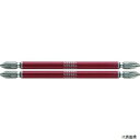 ベッセル GS142130 VESSEL 剛彩ビット 2本組 (両頭) +2×130mm