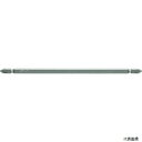 ベッセル GS142200 VESSEL 剛彩ビット (両頭) +2×200mm