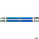 ベッセル GS143110 VESSEL 剛彩ビット 2本組 (両頭) +3×110mm