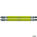 ベッセル GS141511 VESSEL 剛彩ビット 2本組 (両頭コンビ) +1/-5×110mm