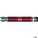 ベッセル GS142611 VESSEL 剛彩ビット 2本組 (両頭コンビ) +2/-6×110mm