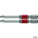 ベッセル GS162065 VESSEL 剛彩ビット 2本組 (片頭) +2×65mm