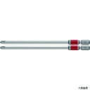 ベッセル GS162130 VESSEL 剛彩ビット 2本組 (片頭) +2×130mm