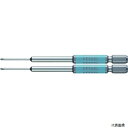ベッセル GS1600100 VESSEL 剛彩ビット 精密タイプ 2本組 (片頭) +00×100mm