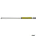 ベッセル GSBP030L VESSEL 剛彩ビット (片頭ボールポイント) 対辺3×150mm
