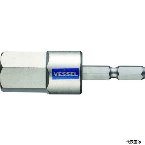 ベッセル GSH170S VESSEL 剛彩ビット (片頭ヘックス) 対辺17×65mm