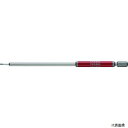 ベッセル GSH020L VESSEL 剛彩ビット (片頭ヘックス) 対辺2×150mm