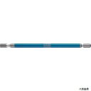 ベッセル GSH060L VESSEL 剛彩ビット (片頭ヘックス) 対辺6×150mm