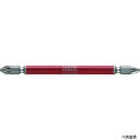 ベッセル GSPZ2110 VESSEL 剛彩ビット (両頭ポジドライブ) PZ2×110mm