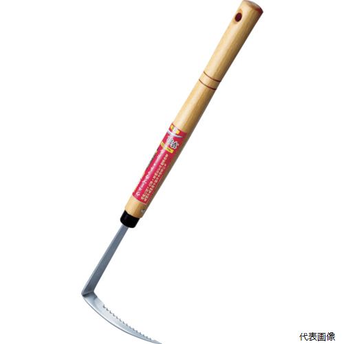 【特長】 ●波刃が雑草をしっかりとらえるので、除草作業がはかどります。 ●刃先が細くなっているので細かい場所の作業にも適しています。 【用途】 ●地面にはった草や目地などの除草作業に。 【仕様】 ●刃長(mm)：95 ●刃幅(mm)：15 ●全長(mm)：415 ●先幅(mm)：5 ●刃渡り(mm)：95 ●サビに強いステンレス製。 【材質／仕上】 ●刃：ステンレス鋼 ●柄：椎 【入数】 ●1丁 他のサイズはこちら 在庫のない商品は検索に表示されない場合がございます　