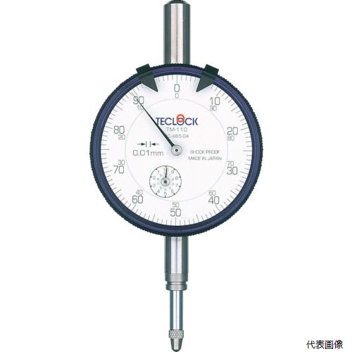 【特長】 ●読み取りが0.01mm単位の高精度ダイヤルゲージです。 ●用途に応じ、ステンレスステム、中2針、油排出機能、置針機能などから機能選定できます。 ●全モデルともショックプルーフ機能付です。 【用途】 ●機械の寸法出し、専用機への組...