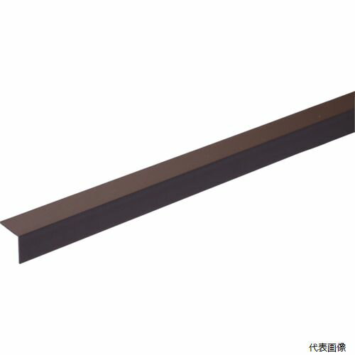 光モール 233 樹脂カラーアングル チョコ色 20×20×1000