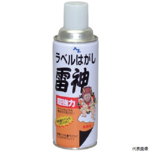 ڥץ꡼ۥå 951 AZ Ķϥ٥Ϥ420ml