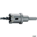 大見工業 FA26 大見 FAホールカッター 26mm
