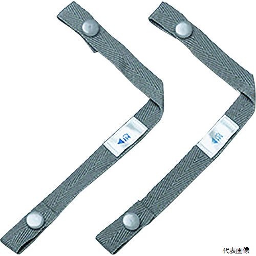 ミドリ安全 4007037603 ヘルメット 耳紐 SC-5B