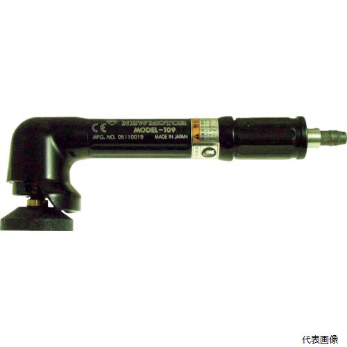 【特長】 ●小型軽量化を追求したボディーデザインにより使いやすく、作業能率が大幅に向上します。 ●特殊エアホースと精密ギアの採用により、回転音が大変低くなりました。 【用途】 ●金属のバリ取り、面取り、研削、研磨。 【仕様】 ●無負荷回転数(min［［の−1乗］］)：25000 ●空気消費量(［［M3］］/min)：0.16 ●ホース取付口：R1/4 ●排気：後方 ●全長(mm)：124 ●ヘッド角(度)：90 ●適合砥石(mm)：30(M7×0.75) ●無負荷回転数(rpm)：25000 ●適合砥石：径30mm(M7×0.75mm) 【入数】 ●1台 他のサイズはこちら 在庫のない商品は検索に表示されない場合がございます　
