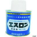 【スタンプラリー】積水化学工業 S731HG エスロン 接着剤 NO.73S 100G