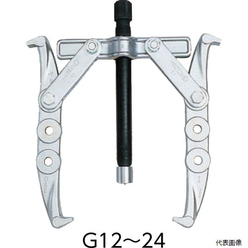 Rakuten - スーパーツール G-15 スーパー ギャープーラG型 プロ用強化型 D(被引抜き物の直径)：最小150、最大375