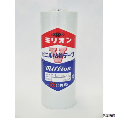 樂天商城 - 【スタンプラリー】 共和 HFA-382 ビニルテープ 50mm×20m 白 4巻入り