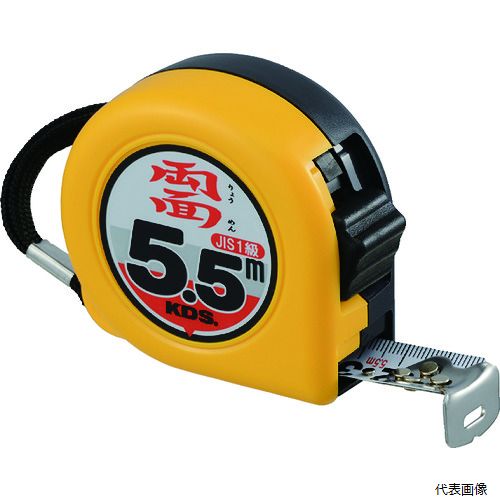 【スタンプラリー】 ムラテックKDS ZS22-55BP KDS 両面ネオロック22巾5.5