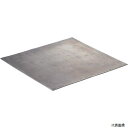光 GZ1533 圧延鉛板 300×300×1.5mm