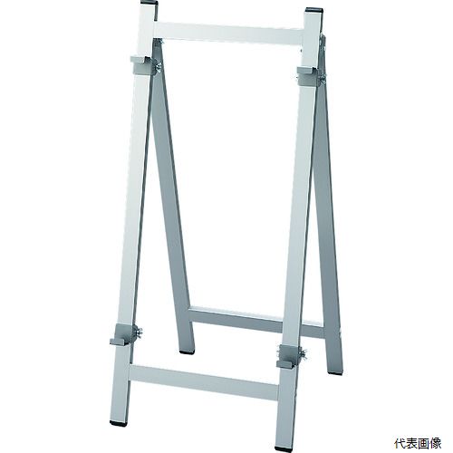 (代引き不可) 光 HEAF-105 アルミ4脚イーゼル