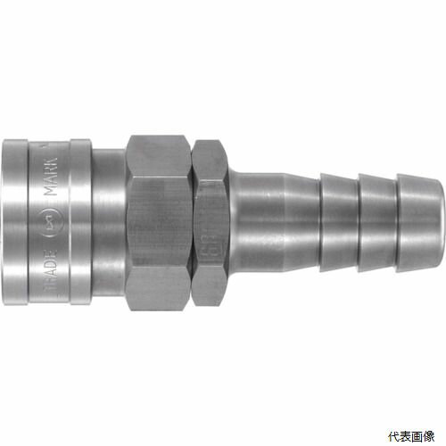 日東工器 600SH SUS NBR 日東 ハイカプラ ステンレス製 ニトリルゴムNBR(SG)SUS600SH(00273)