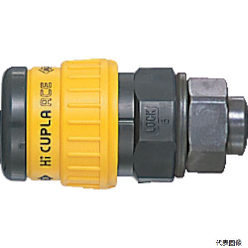 日東工器 HA-85SN 日東 ハイカプラエース 樹脂製HA85SN