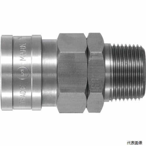 Rakuten - 日東工器 800SM SUS NBR 日東 ハイカプラ ステンレス製 ニトリルゴムNBR(SG)SUS800SM(00277)