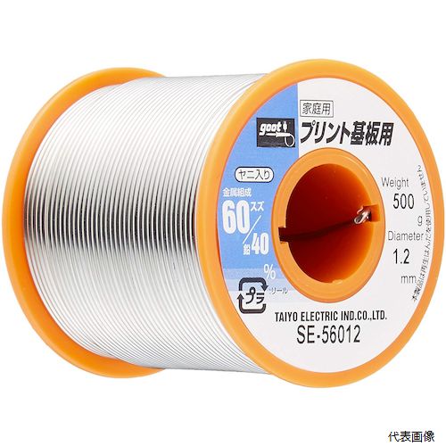 太洋電機産業 SE-56012 グット プリント基板用はんだ500g