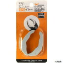 ツノダ SC-WP-300 TTC ウォーターポンプぷらイヤー交換用樹脂 300mm用