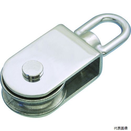 水本機械製作所 A-717 水本 ステンレス サンマブロック 参考使用荷重550kgf